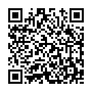 고시/공고 페이지 바로가기 주소(https://www.jangseong.go.kr/q/ezIyOHwxNzg2MnxzaG93fHBhZ2U9OTMwfQ==&e=M&s=3), QRCODE