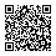 고시/공고 페이지 바로가기 주소(https://www.jangseong.go.kr/q/ezIyOHwxNzg2NnxzaG93fHBhZ2U9Nzg5fQ==&e=M&s=3), QRCODE