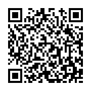 고시/공고 페이지 바로가기 주소(https://www.jangseong.go.kr/q/ezIyOHwxNzg2NnxzaG93fHBhZ2U9OTUxfQ==&e=M&s=3), QRCODE