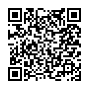 고시/공고 페이지 바로가기 주소(https://www.jangseong.go.kr/q/ezIyOHwxNzg3MnxzaG93fHBhZ2U9ODExfQ==&e=M&s=3), QRCODE