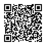 고시/공고 페이지 바로가기 주소(https://www.jangseong.go.kr/q/ezIyOHwxNzg3MnxzaG93fHBhZ2U9OTIyfQ==&e=M&s=3), QRCODE