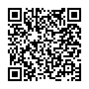 고시/공고 페이지 바로가기 주소(https://www.jangseong.go.kr/q/ezIyOHwxNzg4OXxzaG93fHBhZ2U9ODcyfQ==&e=M&s=3), QRCODE