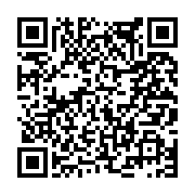 고시/공고 페이지 바로가기 주소(https://www.jangseong.go.kr/q/ezIyOHwxNzg5MXxzaG93fHBhZ2U9OTIzfQ==&e=M&s=3), QRCODE