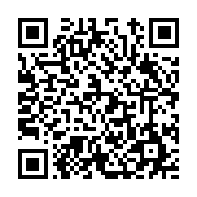 고시/공고 페이지 바로가기 주소(https://www.jangseong.go.kr/q/ezIyOHwxNzg5NXxzaG93fHBhZ2U9OTIzfQ==&e=M&s=3), QRCODE