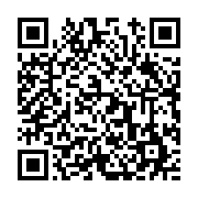 고시/공고 페이지 바로가기 주소(https://www.jangseong.go.kr/q/ezIyOHwxNzg5NnxzaG93fHBhZ2U9OTE5fQ==&e=M&s=3), QRCODE