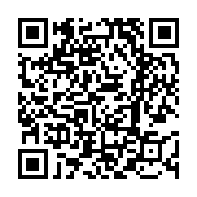 고시/공고 페이지 바로가기 주소(https://www.jangseong.go.kr/q/ezIyOHwxNzgyN3xzaG93fHBhZ2U9OTU0fQ==&e=M&s=3), QRCODE