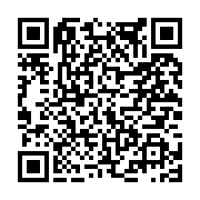 고시/공고 페이지 바로가기 주소(https://www.jangseong.go.kr/q/ezIyOHwxNzgyNXxzaG93fHBhZ2U9ODc4fQ==&e=M&s=3), QRCODE