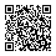 고시/공고 페이지 바로가기 주소(https://www.jangseong.go.kr/q/ezIyOHwxNzgzM3xzaG93fHBhZ2U9OTU0fQ==&e=M&s=3), QRCODE