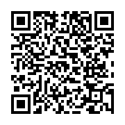 고시/공고 페이지 바로가기 주소(https://www.jangseong.go.kr/q/ezIyOHwxNzk0MnxzaG93fHBhZ2U9OTE2fQ==&e=M&s=3), QRCODE