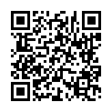고시/공고 페이지 바로가기 주소(https://www.jangseong.go.kr/q/ezIyOHwxNzk0NnxzaG93fH0=&e=M&s=3), QRCODE