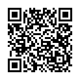 고시/공고 페이지 바로가기 주소(https://www.jangseong.go.kr/q/ezIyOHwxNzk0OXxzaG93fH0=&e=M&s=3), QRCODE