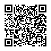 고시/공고 페이지 바로가기 주소(https://www.jangseong.go.kr/q/ezIyOHwxNzk0OXxzaG93fHBhZ2U9OTQ0fQ==&e=M&s=3), QRCODE
