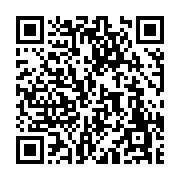 고시/공고 페이지 바로가기 주소(https://www.jangseong.go.kr/q/ezIyOHwxNzk1M3xzaG93fHBhZ2U9NzgyfQ==&e=M&s=3), QRCODE