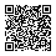 고시/공고 페이지 바로가기 주소(https://www.jangseong.go.kr/q/ezIyOHwxNzk1MXxzaG93fHBhZ2U9OTE4fQ==&e=M&s=3), QRCODE