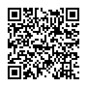 고시/공고 페이지 바로가기 주소(https://www.jangseong.go.kr/q/ezIyOHwxNzk1MnxzaG93fHBhZ2U9NzgyfQ==&e=M&s=3), QRCODE