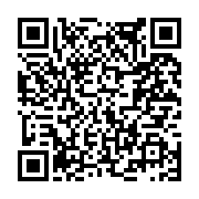 고시/공고 페이지 바로가기 주소(https://www.jangseong.go.kr/q/ezIyOHwxNzk1NHxzaG93fHBhZ2U9OTQzfQ==&e=M&s=3), QRCODE
