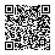 고시/공고 페이지 바로가기 주소(https://www.jangseong.go.kr/q/ezIyOHwxNzk2NXxzaG93fHBhZ2U9OTE3fQ==&e=M&s=3), QRCODE