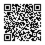 고시/공고 페이지 바로가기 주소(https://www.jangseong.go.kr/q/ezIyOHwxNzk2OHxzaG93fHBhZ2U9OTE0fQ==&e=M&s=3), QRCODE