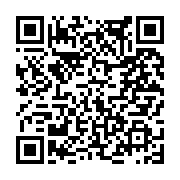 고시/공고 페이지 바로가기 주소(https://www.jangseong.go.kr/q/ezIyOHwxNzk2OHxzaG93fHBhZ2U9OTE3fQ==&e=M&s=3), QRCODE