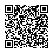 고시/공고 페이지 바로가기 주소(https://www.jangseong.go.kr/q/ezIyOHwxNzk3N3xzaG93fHBhZ2U9OTIwfQ==&e=M&s=3), QRCODE