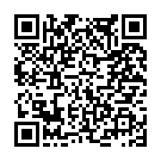 고시/공고 페이지 바로가기 주소(https://www.jangseong.go.kr/q/ezIyOHwxNzk3NHxzaG93fHBhZ2U9OTE2fQ==&e=M&s=3), QRCODE