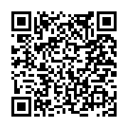 고시/공고 페이지 바로가기 주소(https://www.jangseong.go.kr/q/ezIyOHwxNzk3NXxzaG93fHBhZ2U9OTIwfQ==&e=M&s=3), QRCODE