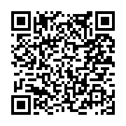 고시/공고 페이지 바로가기 주소(https://www.jangseong.go.kr/q/ezIyOHwxNzk3NnxzaG93fHBhZ2U9OTEyfQ==&e=M&s=3), QRCODE