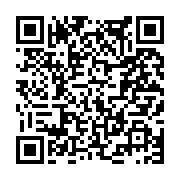 고시/공고 페이지 바로가기 주소(https://www.jangseong.go.kr/q/ezIyOHwxNzk5MHxzaG93fHBhZ2U9OTQxfQ==&e=M&s=3), QRCODE