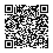 고시/공고 페이지 바로가기 주소(https://www.jangseong.go.kr/q/ezIyOHwxNzk5NHxzaG93fHBhZ2U9OTE4fQ==&e=M&s=3), QRCODE