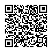고시/공고 페이지 바로가기 주소(https://www.jangseong.go.kr/q/ezIyOHwxNzk5NXxzaG93fHBhZ2U9OTQwfQ==&e=M&s=3), QRCODE
