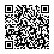 고시/공고 페이지 바로가기 주소(https://www.jangseong.go.kr/q/ezIyOHwxNzk5NnxzaG93fHBhZ2U9OTQwfQ==&e=M&s=3), QRCODE