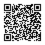 고시/공고 페이지 바로가기 주소(https://www.jangseong.go.kr/q/ezIyOHwxNzk5OXxzaG93fHBhZ2U9OTEwfQ==&e=M&s=3), QRCODE