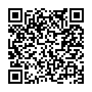 고시/공고 페이지 바로가기 주소(https://www.jangseong.go.kr/q/ezIyOHwxNzkwM3xzaG93fHBhZ2U9OTQ4fQ==&e=M&s=3), QRCODE