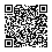 고시/공고 페이지 바로가기 주소(https://www.jangseong.go.kr/q/ezIyOHwxNzkwMnxzaG93fHBhZ2U9OTIyfQ==&e=M&s=3), QRCODE