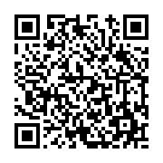 고시/공고 페이지 바로가기 주소(https://www.jangseong.go.kr/q/ezIyOHwxNzkxMHxzaG93fHBhZ2U9OTIxfQ==&e=M&s=3), QRCODE