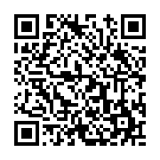 고시/공고 페이지 바로가기 주소(https://www.jangseong.go.kr/q/ezIyOHwxNzkxMXxzaG93fHBhZ2U9OTE4fQ==&e=M&s=3), QRCODE
