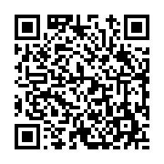 고시/공고 페이지 바로가기 주소(https://www.jangseong.go.kr/q/ezIyOHwxNzkyMnxzaG93fHBhZ2U9OTIwfQ==&e=M&s=3), QRCODE