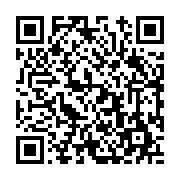 고시/공고 페이지 바로가기 주소(https://www.jangseong.go.kr/q/ezIyOHwxNzkyMnxzaG93fHBhZ2U9OTQ1fQ==&e=M&s=3), QRCODE