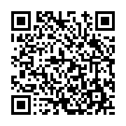 고시/공고 페이지 바로가기 주소(https://www.jangseong.go.kr/q/ezIyOHwxNzkyNHxzaG93fHBhZ2U9OTIwfQ==&e=M&s=3), QRCODE