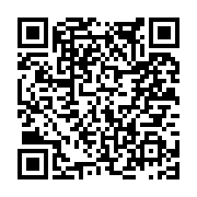 고시/공고 페이지 바로가기 주소(https://www.jangseong.go.kr/q/ezIyOHwxNzkyNnxzaG93fHBhZ2U9OTIwfQ==&e=M&s=3), QRCODE