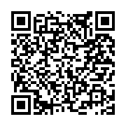 고시/공고 페이지 바로가기 주소(https://www.jangseong.go.kr/q/ezIyOHwxNzkyOHxzaG93fHBhZ2U9OTI0fQ==&e=M&s=3), QRCODE