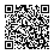 고시/공고 페이지 바로가기 주소(https://www.jangseong.go.kr/q/ezIyOHwxNzkyOXxzaG93fHBhZ2U9OTI0fQ==&e=M&s=3), QRCODE