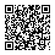 고시/공고 페이지 바로가기 주소(https://www.jangseong.go.kr/q/ezIyOHwxNzkyOXxzaG93fHBhZ2U9OTIwfQ==&e=M&s=3), QRCODE