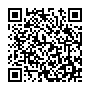 고시/공고 페이지 바로가기 주소(https://www.jangseong.go.kr/q/ezIyOHwxNzkzN3xzaG93fHBhZ2U9OTIzfQ==&e=M&s=3), QRCODE