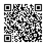 고시/공고 페이지 바로가기 주소(https://www.jangseong.go.kr/q/ezIyOHwxNzkzNHxzaG93fHBhZ2U9OTIwfQ==&e=M&s=3), QRCODE