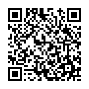 고시/공고 페이지 바로가기 주소(https://www.jangseong.go.kr/q/ezIyOHwxNzkzNXxzaG93fHBhZ2U9OTIzfQ==&e=M&s=3), QRCODE