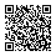 고시/공고 페이지 바로가기 주소(https://www.jangseong.go.kr/q/ezIyOHwxNzkzNnxzaG93fHBhZ2U9OTIwfQ==&e=M&s=3), QRCODE