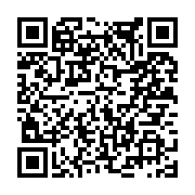 고시/공고 페이지 바로가기 주소(https://www.jangseong.go.kr/q/ezIyOHwxNzkzNnxzaG93fHBhZ2U9OTIzfQ==&e=M&s=3), QRCODE