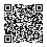 고시/공고 페이지 바로가기 주소(https://www.jangseong.go.kr/q/ezIyOHwxODA0MnxzaG93fHBhZ2U9Nzg2fQ==&e=M&s=3), QRCODE