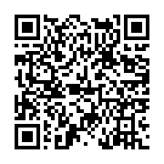 고시/공고 페이지 바로가기 주소(https://www.jangseong.go.kr/q/ezIyOHwxODA0OXxzaG93fHBhZ2U9OTM1fQ==&e=M&s=3), QRCODE